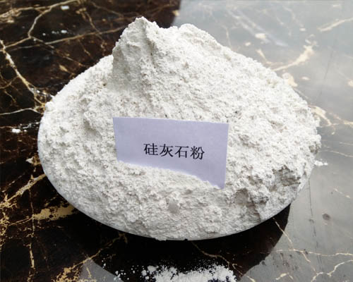 陕西硅灰石粉