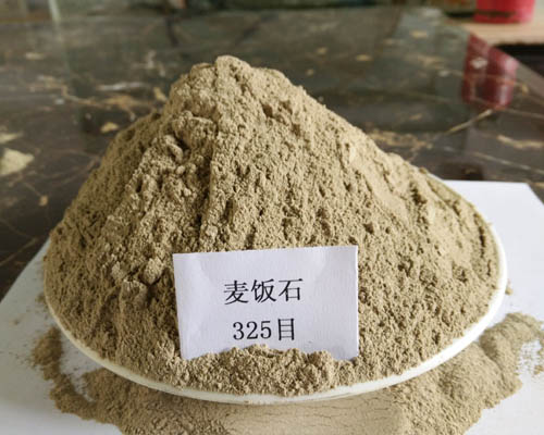 陕西麦饭石粉厂家
